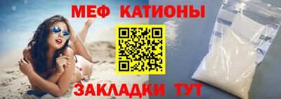 mdma Изобильный
