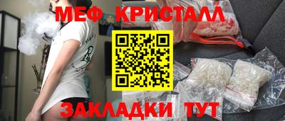 тгк Ирбит