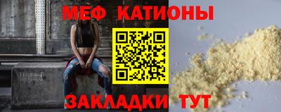 mdma Изобильный