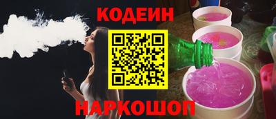 тгк Ирбит