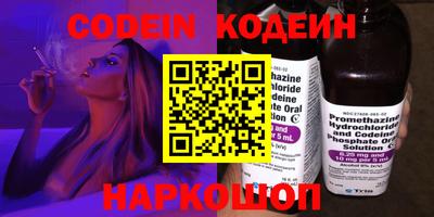 mdma Изобильный
