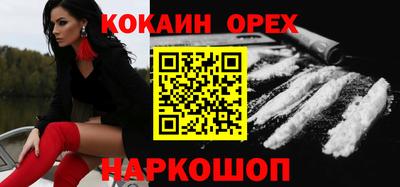 mdma Изобильный