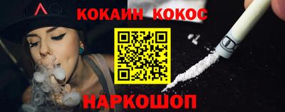 а пвп мука Кандалакша