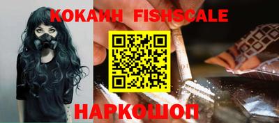 тгк Ирбит