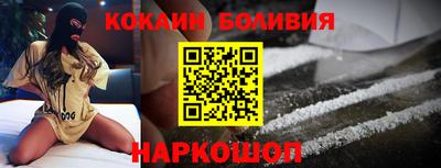 mdpv Ипатово