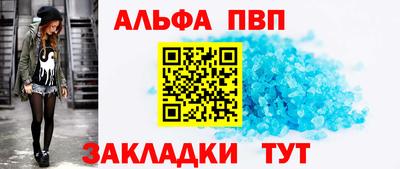 mdma Изобильный