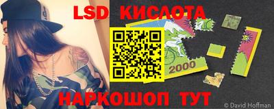 тгк Ирбит