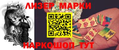 а пвп мука Кандалакша