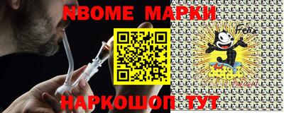 тгк Ирбит