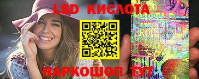 mdma Изобильный