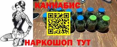 mdma Изобильный