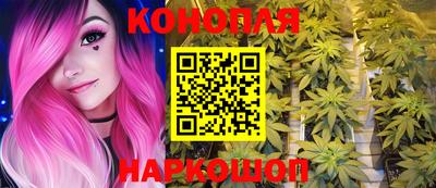 mdma Изобильный