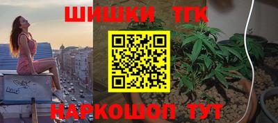 mdpv Ипатово