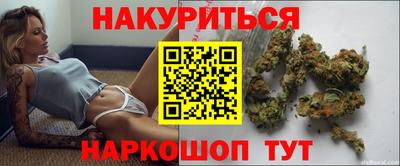 mdpv Ипатово