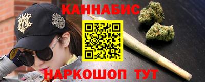 mdpv Ипатово