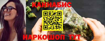 mdma Изобильный