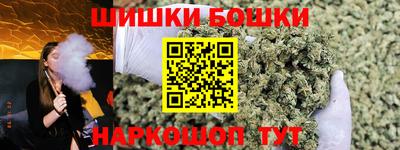 mdpv Ипатово