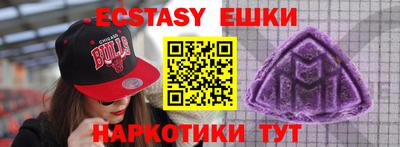 mdma Изобильный