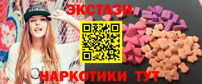 тгк Ирбит