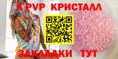 mdma Изобильный