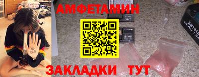 тгк Ирбит