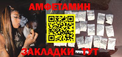 mdma Изобильный
