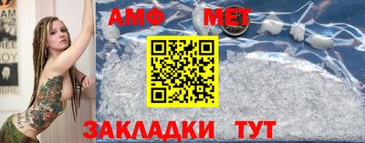 MDMA Канаш
