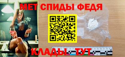 MDMA Канаш