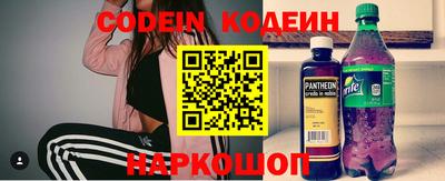 mdpv Ипатово