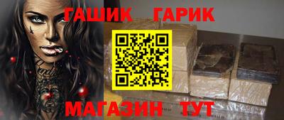 mdma Изобильный