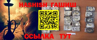 тгк Ирбит