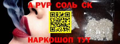 тгк Ирбит