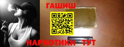 mdma Изобильный
