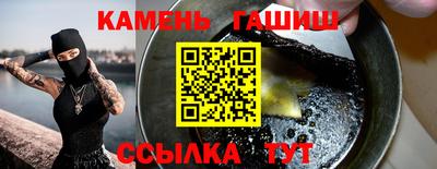 MDMA Канаш