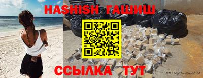 MDMA Канаш