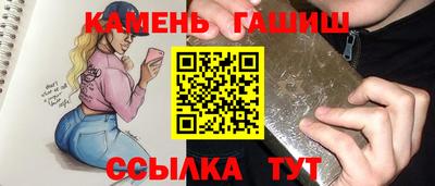а пвп мука Кандалакша