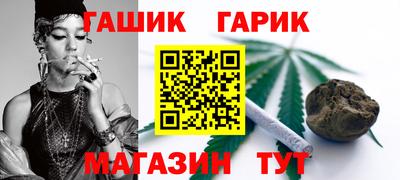 молекула духа Камышлов