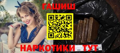 тгк Ирбит
