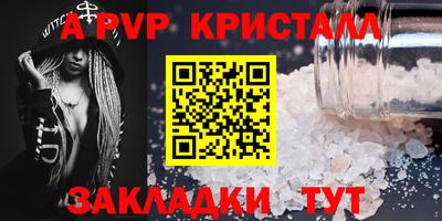 тгк Ирбит