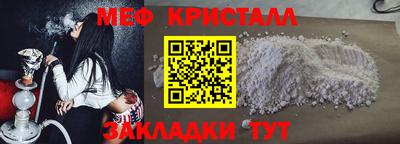 mdpv Ипатово